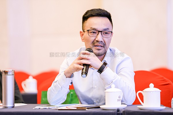 金年会体育官方网站董事长陈渝阳获浙江省农业科技先进工作者称号