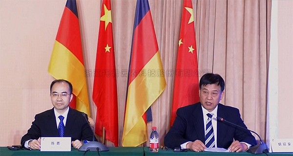 中德数字农业解决方案研讨会：金年会体育官方网站数字赋能助力乡村振兴