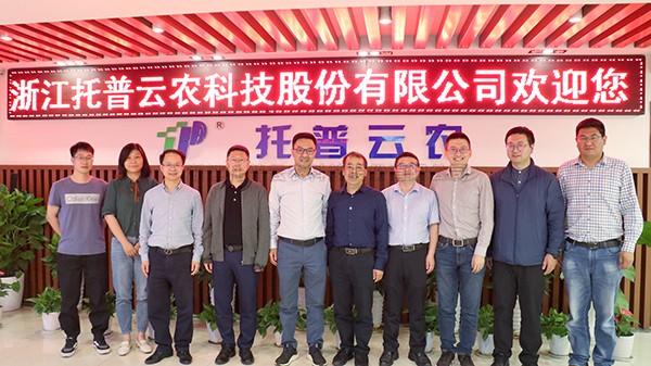 浙江农林大学现代农学院院长曾大力一行赴金年会体育官方网站参观交流