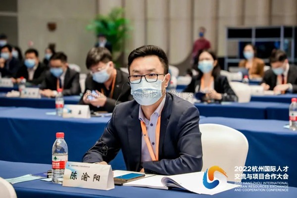 金年会体育官方网站亮相2022杭州国际人才交流与项目合作大会
