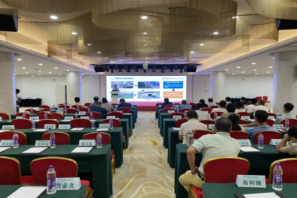 金年会体育官方网站受邀参加“海南好米”评选活动暨产业发展大会，助力水稻实现生产管理全程数字化