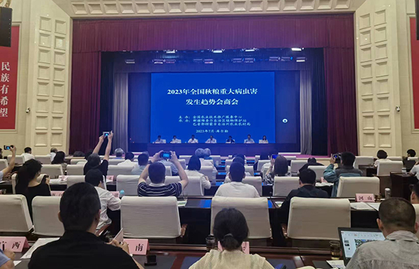 喜报！经现场公开测试，金年会体育官方网站智能虫情测报灯图像识别准确率达97.2%！