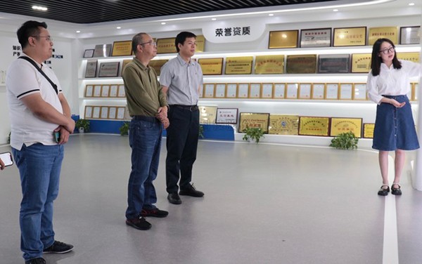 贵州省农业农村厅市场与信息化处处长方雷明莅临金年会体育官方网站考察交流