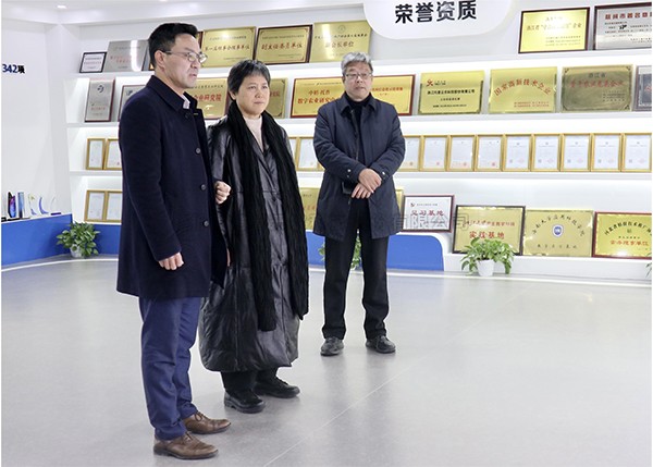 省人大常委会秘书长鲁俊一行莅临金年会体育官方网站调研考察