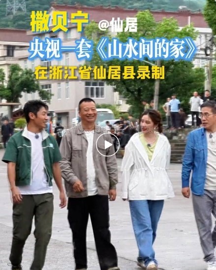 知名主持人撒贝宁点赞！金年会体育官方网站科技引领“小”杨梅走向“大”天地