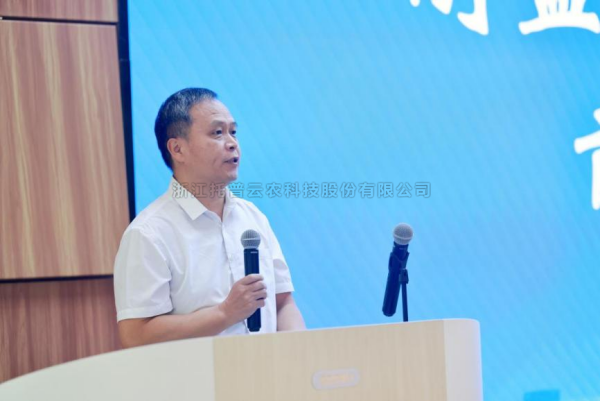 金年会体育官方网站应邀参加耐盐碱作物表型前沿论坛