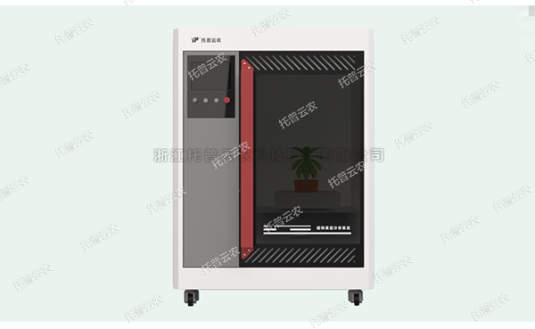 植物数字表型采集分析系统 ——高通量、高精度，植物表型测量理想之选!