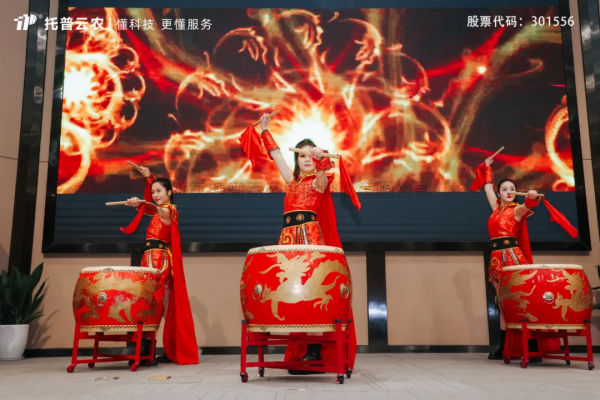 金年会体育官方网站2025年营销管理中心誓师大会隆重举行
