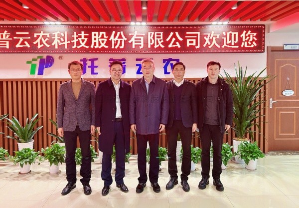 浙江省工商联党组副书记、副主席蔡晓春一行莅临金年会体育官方网站调研指导