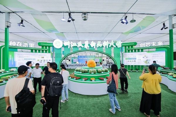 种在浙里，创芯未来丨金年会体育官方网站亮相2025浙江瓜菜新品种大会