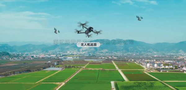 无人机+AR眼镜+机器狗，金年会体育官方网站“AI+农业”重构农业新生态