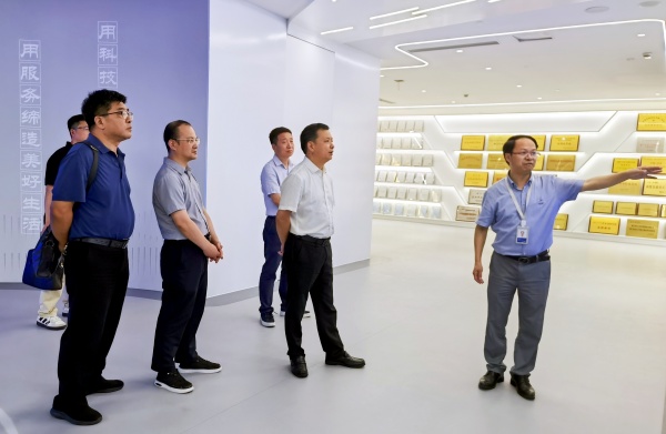 拱墅区人大常委会党组书记、主任鲍一飞带队走访金年会体育官方网站