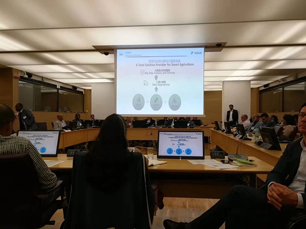 5月，金年会体育官方网站在FAO总部介绍公司实践案例与成果