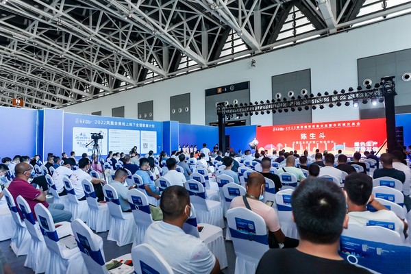2022陕西植保双交会举行，金年会体育官方网站科技赋能开启智慧植保新篇章