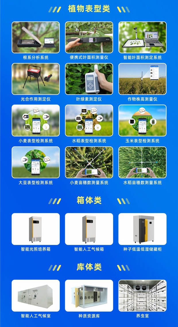 金年会体育官方网站-政府贴息_副本1_副本.jpg