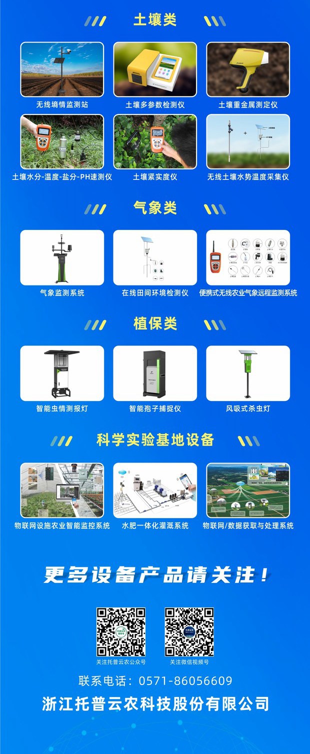 金年会体育官方网站-政府贴息_副本1_副本_副本.jpg