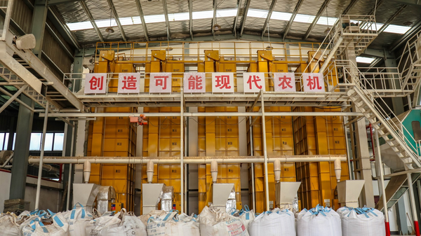 金年会体育官方网站打造的古林育秧工厂
