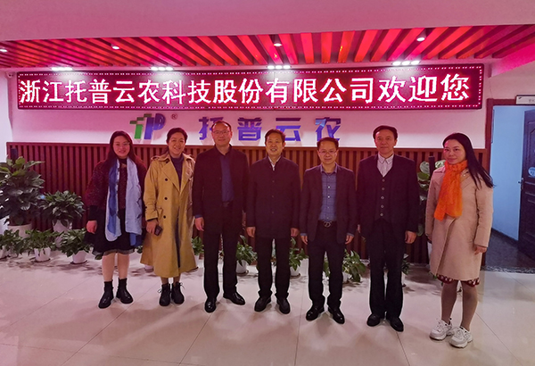 湖北省农业农村厅一级巡视员李顺清一行赴金年会体育官方网站考察交流